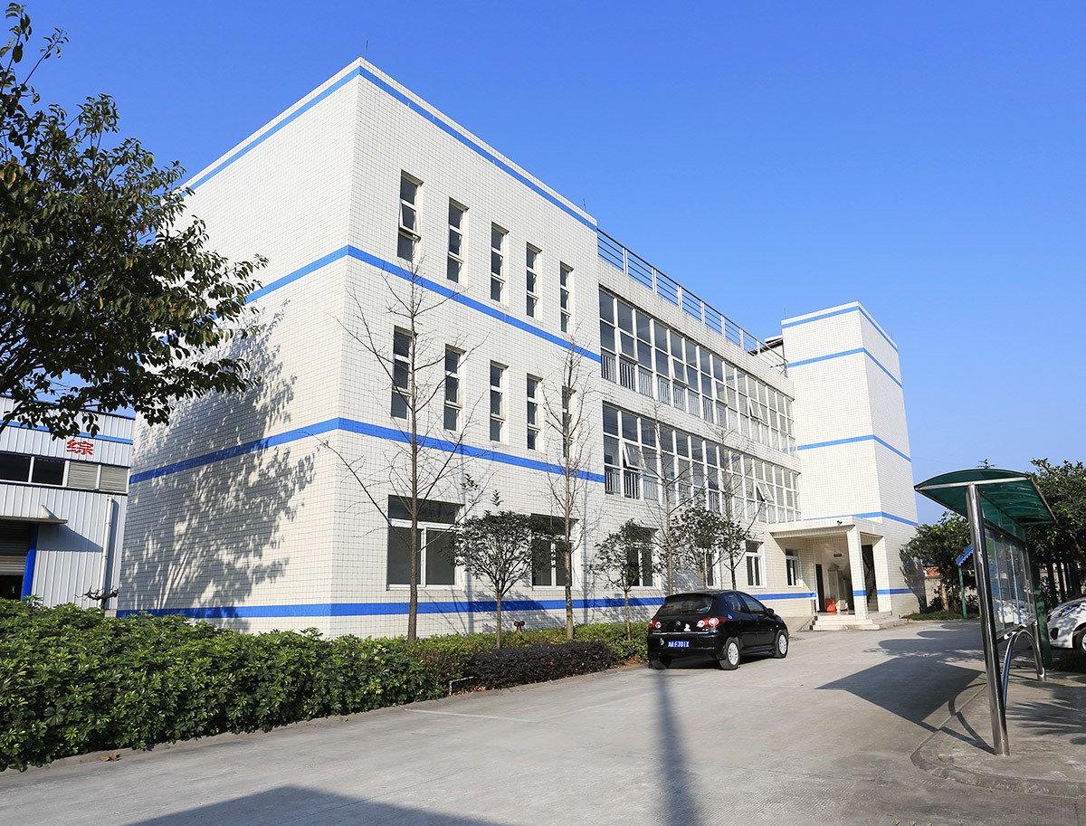 我公司于德国10月份世界CPHI展会