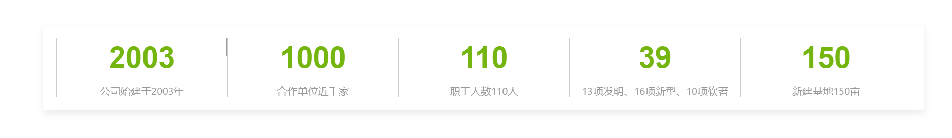 100"1716514804773405.png"